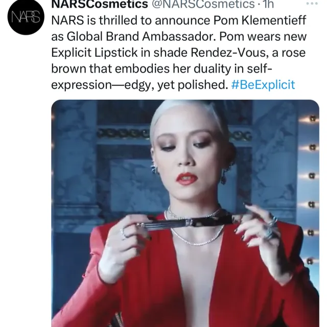 Who else is loving the ad for the new Nars Explicit lipstick